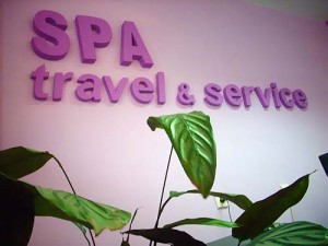 slika spa travel vrnjacka banja