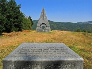 Dan Popinske bitke I Dan OŠ”Popinski borci”