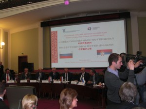 Vrnjačka Banja na Srpsko-ruskoj investicionoj konferenciji